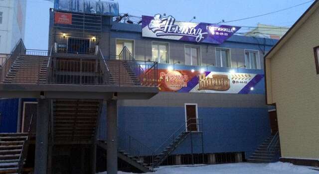 Гостиница Almaz Hotel Якутск-15
